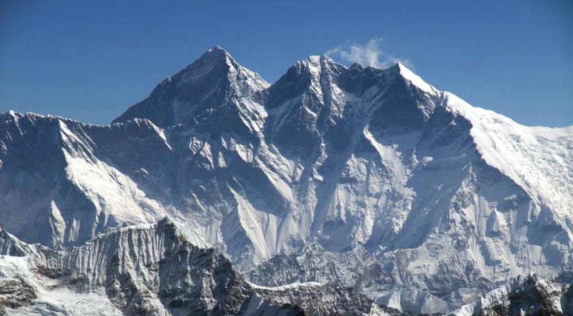 Mt. Everest Expedition Nepal South Side 